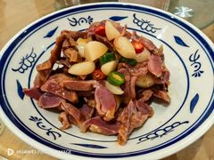 -蓝田九大碗民俗食府(蓝田店)