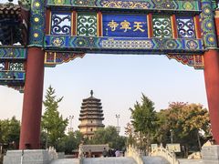 -天宁寺