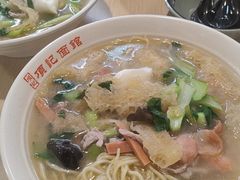 -项记面馆(明瓦廊店)