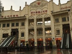 -海口骑楼小吃街