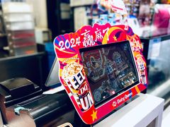 -DQ·蛋糕·冰淇淋(城南嘉园店)