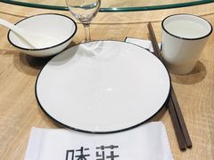 -味莊·青岛菜(云霄路店)