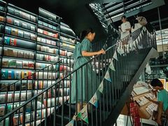 -PAGEONE(北京坊店)