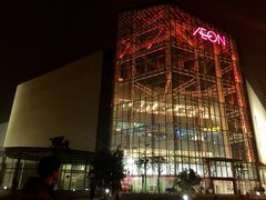 -番禺广场(市桥街道)