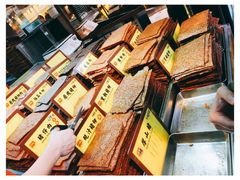 -钜记手信(威尼斯人K12店)