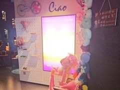 -CIAO·团建聚餐·生日派对轰趴馆(福田店)