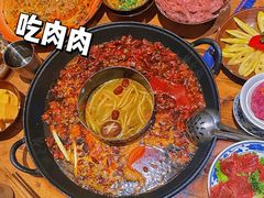 -楠火锅(太古里总店)