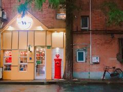 -W CAFE(甜爱路店)
