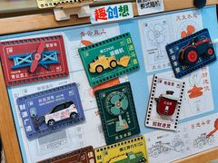 -柳州工业博物馆