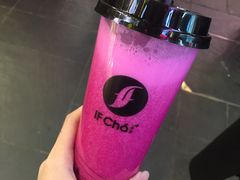 -歹街(金成店)