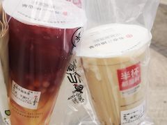 -书亦烧仙草(中南荟店)