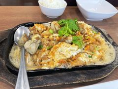 -建兴酒家(班塔通分店)