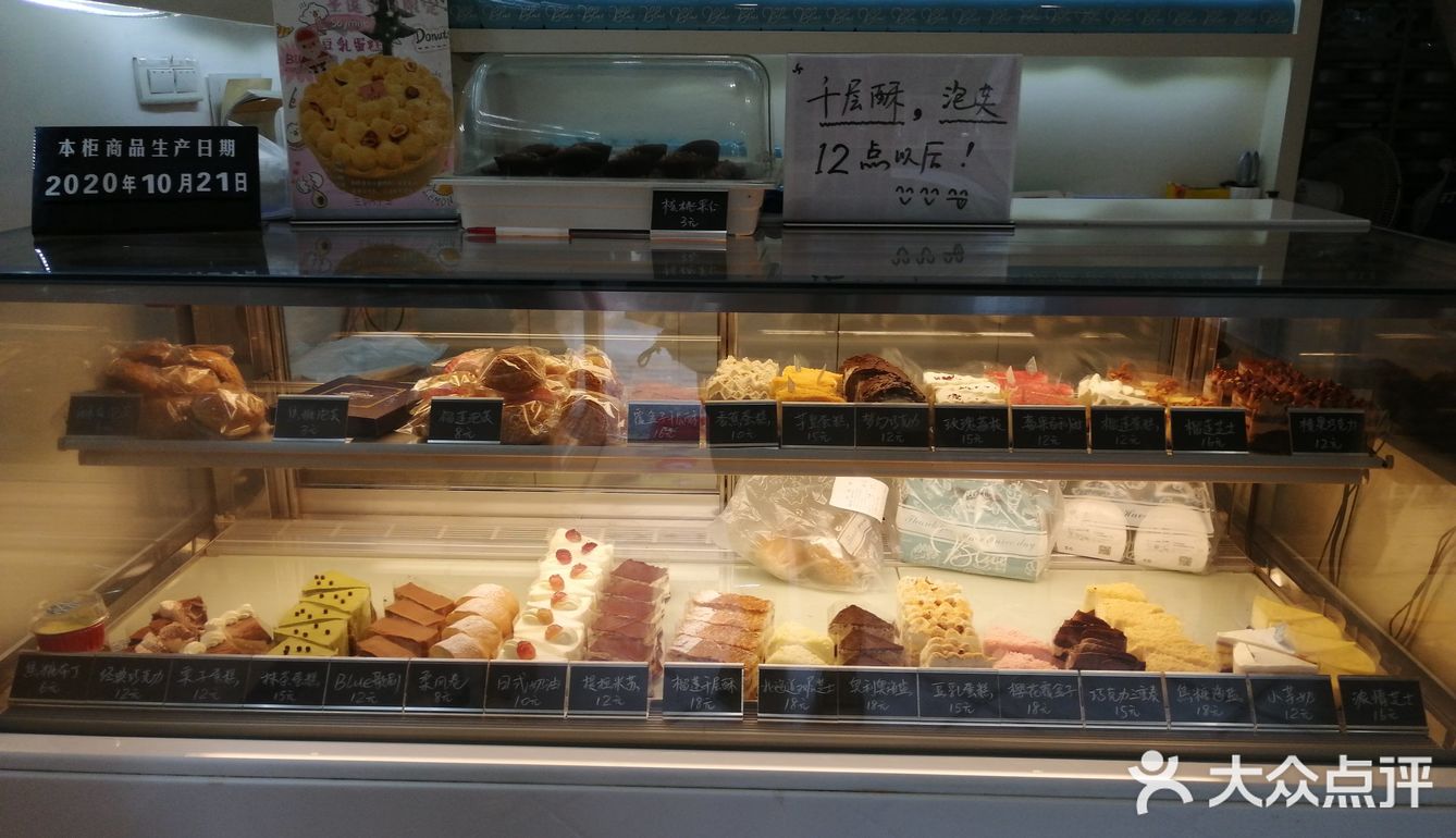 当然，不建议跟巧克力蛋糕一起吃