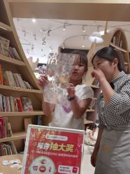 -奈尔宝·儿童乐园·亲子餐厅(星河湾店)