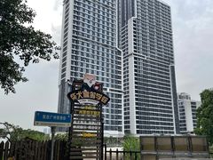 -柴犬高等学院·狗咖·柴犬售卖·宠物训练