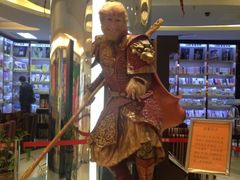 -UME影城(安贞DTS:X店)