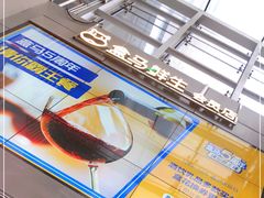 -盒马鲜生(十里堡店)