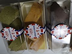 -红宝石·鲜奶小方(万航店)