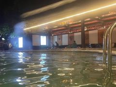 -天赐温泉