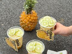 -冯校长老火锅(太古里店)