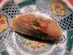 -鮨青(恒基名人购物中心店)