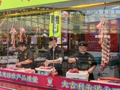 -大吉利潮汕牛肉火锅(王府井店)