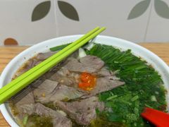 -大昌吉牛肉粉(林肯公寓店)