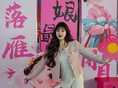 -万科生活广场(东莞松山湖店)