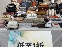-成都银泰中心in99