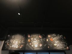 -流酥可心·牛乳蛋糕商店(禾祥西路店)