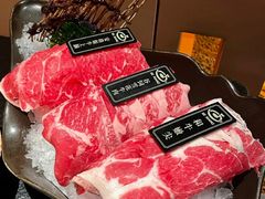 -色響火锅(恒隆广场店)