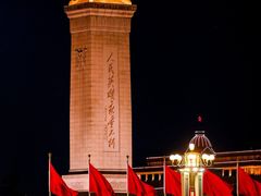 -天安门广场