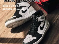 -JORDAN(外滩中央体验店)