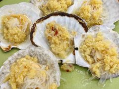 蒜蓉粉丝蒸大元贝-贞姨美食·老字号海鲜大排档