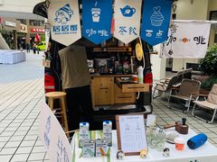 -宁波杉井奥特莱斯广场