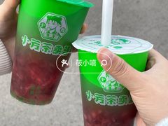 -小芳茶卖部(新都汇中心店)