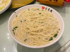 鱼汤面-留芳·文旅古月楼(老街店)