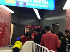 -冠军冰场CHAMPION RINK(苏州中心商场店)