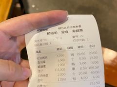 -钢五区节子串串香(环球汇·天誉店)