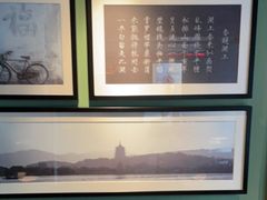 -上名堂·鱼头好吃(体育场路店)