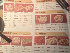 -季季红火锅(长沙步行街店)