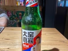 -關東雪东北菜(中庚漫游城店)