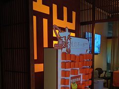 -端艾堂·SPA·艾灸(鸳鸯006店)