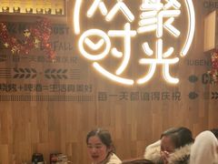 -木屋烧烤(龙华店)