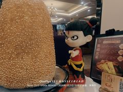 -万山楼海鲜酒家·二十三年老字号