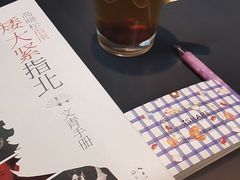 -北方图书城(沈阳天地店)