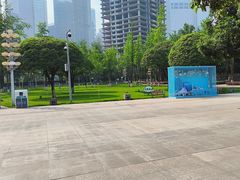 -重庆市江北嘴中央商务区中央公园