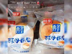 -砂之船奥特莱斯(合肥店)