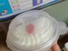 -红宝石·鲜奶小方·海派西点房(南丹店)