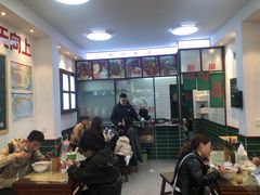 -捌玖粉面馆·猪油拌粉